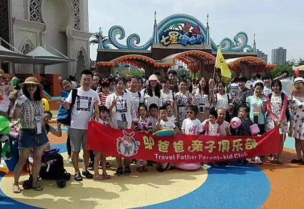 【網(wǎng)勢團建】炎炎夏日，沒水怎行